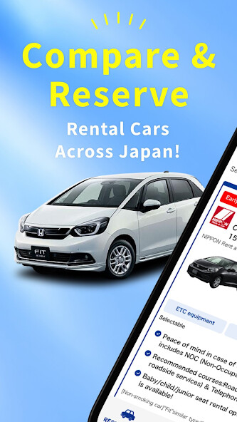 Run android online APK Rental Car in Japan [Tabirai] from MyAndroid or emulate Rental Car in Japan [Tabirai] using MyAndroid